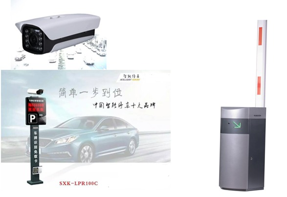 车牌识别.png